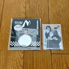 目黒蓮　ミラーステッカー　クリアステッカー　セット