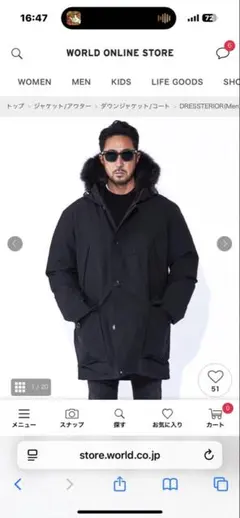 Item thumbnail for item 97c20db3-8dc5-486b-8703-37e5146c0305