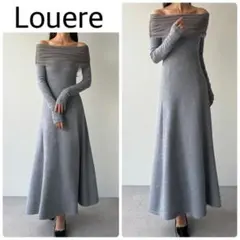 新品タグ付き　Louere ルエレ　グレー オフショルダー ロングワンピース