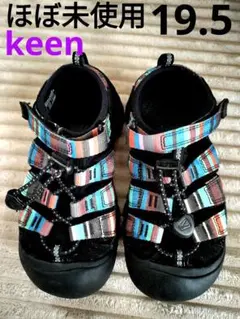 r*5様 KEEN マルチカラー キッズサンダル　19.5 ほぼ未使用