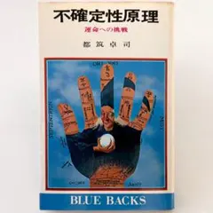 HiiH様 リクエスト 2点 まとめ商品