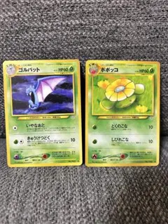 Item thumbnail for item 4247d604-04e2-4541-a380-56c7a8d6bfe1