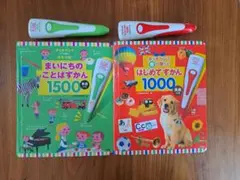 Item thumbnail for item 7b19a926-903e-46a7-b62b-44ed54e4c46d