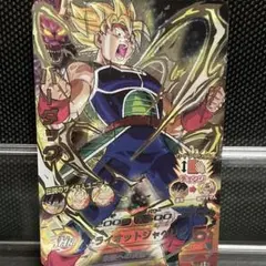 スーパードラゴンボールヒーローズ h5-sec lc バーダック