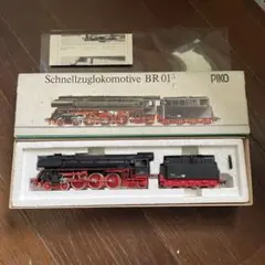 2025年最新】HOゲージの人気アイテム - メルカリ