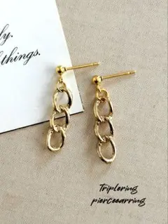 moco様 リクエスト 3点 まとめ商品