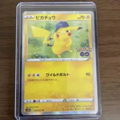 2026年最新】ポケモンGOピカチュウRの人気アイテム - メルカリ