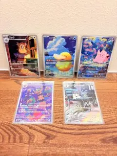 ラ*丸様 ポケモンカード ARセット コダック ピッピ ラッタ コフーライ オー
