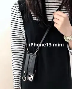 iphone13 mini ブラック ケースかわいい　スマホショルダー　ケース