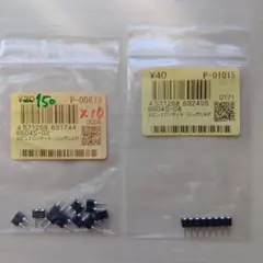 Item thumbnail for item 8f272870-9e43-4e25-92a3-ce758a5e3828