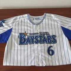 森敬斗/横浜DeNAベイスターズ ユニフォームのサムネイル