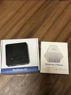 2026年最新】reasnow s1の人気アイテム - メルカリ