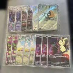 miyaya様 リクエスト 2点 まとめ商品