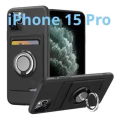 iPhone 15 Pro ケース リング付き シリコン カード収納 回転リング