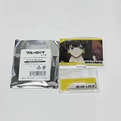 ブルーロック トレーディングアクリルスタンド 蜂楽廻
