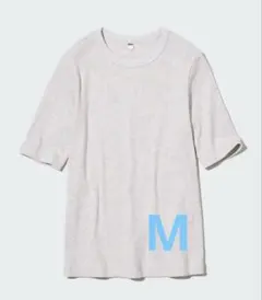 ユニクロ リブクルーネックT（5分袖）　ライトグレー