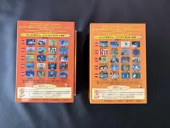 まんがはじめて物語 DVD-BOX - メルカリ