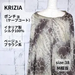 Item thumbnail for item ef7542a6-6d63-4cb5-bd8c-2a9bcd233248