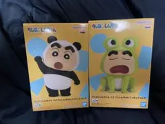 Item thumbnail for item 44ceec6c-1646-4312-857a-894173aa0db3