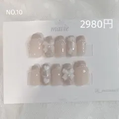 オーダーネイルチップ ベージュ マグネット リボン ハート ガーリー 量産型