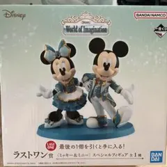 ナ*】様 一番くじ　Disney　ラストワン賞　フィギュア ラバーCollect ナ*】様 一番くじ Disney ラストワン賞 フィギュア ラバーCollect