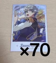 2025年最新】中国 ぱしゃこれ 泉の人気アイテム - メルカリ