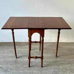 イギリス アンティーク家具 ゲートレッグテーブル 1930年頃 英国製