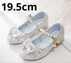 プリンセス シンデレラ キラキラパンプス サンダル19cm 19.5cm