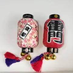 Item thumbnail for item ff30c10c-1678-4df6-8498-f6fc516f4d02