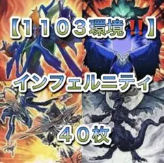 2025年最新】電光騎士の人気アイテム - メルカリ
