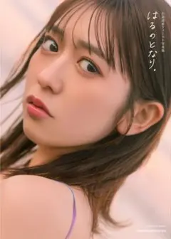 松田聖子 CD「永遠のもっと果てまで」直筆サイン入り ポスター B2サイズ 松田聖子 CD「永遠のもっと果てまで」直筆サイン入り ポスター B2