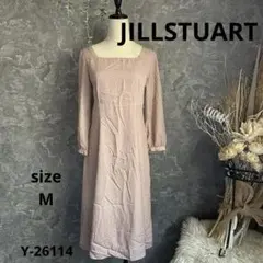 ジルスチュアート　JILLSTUART ドット柄　後ろリボンワンピース