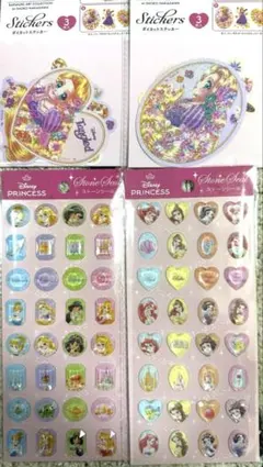 【4点セット】プリンセス　ストーンシール　ステッカー　セリア