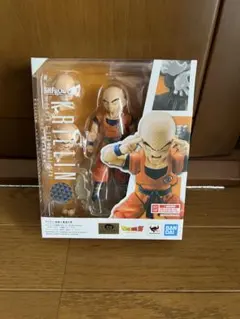 SHFiguarts ブルマ フィギュア アドベンチャー・ビギンズ Amazon.com: TAMASHII NATIONS Bandai S.H. Figuarts Bulma -Adventure