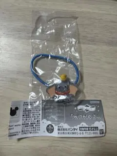 Disney Twinkleゴム ガチャ　ダンボ