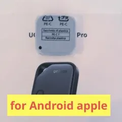 新品　Androidも対応 トラッカー 紛失防止タグ