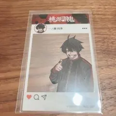 2026年最新】C103 桃源暗鬼の人気アイテム - メルカリ