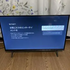 2026年最新】NITORI 液晶テレビの人気アイテム - メルカリ