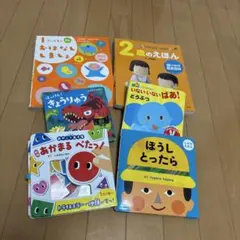 【レア】ピクシー絵本セット 18冊プラス ピコリー絵本1冊 ロシア語絵本3冊 レア】ピクシー絵本セット 18冊プラス ピコリー絵本1冊 ロシア語絵本3