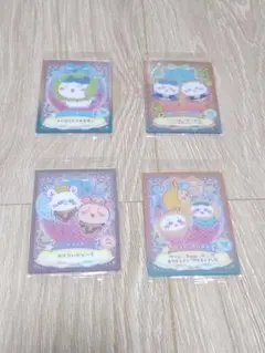 ちいかわウエハースのカード4点セット