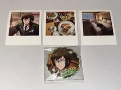 アイナナ  アイハケ　大和