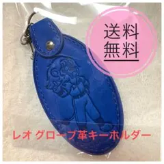 【ラスト1点】レオ グローブ革 キーホルダー　ミズノ 非売品 ファンクラブ限定のサムネイル