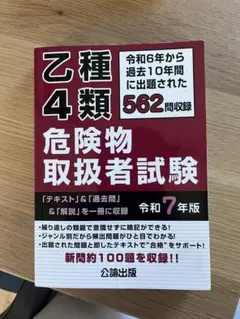 Item thumbnail for item b9f471e6-f27d-4857-b89d-6ce3d78f2d46