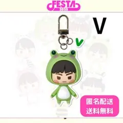 【 BTS 】 テテ V FESTA 2025 アクリルキーリング ③