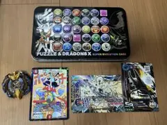 コロコロコミック 付録 パズドラ ベイブレード デュエル・マスターズ など