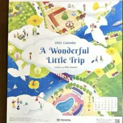 Item thumbnail for item b82ec4d6-1a7f-4d96-a85f-a42b6b5e817e