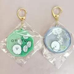 ナガノキャラクターズ うごくアクリルキーホルダー 宇宙な５人 おかゆ くま