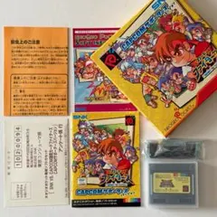 Item thumbnail for item 7274db8d-9dd5-492d-9d10-3c8facf14830