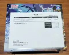 【シュリンク付き】ポケカ スノーハザード＆クレイバースト ジムセット ナンジャモ