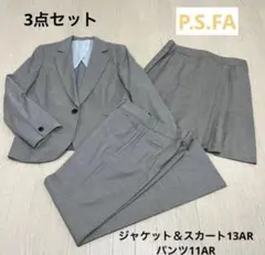 ミ*ー様 極美品P.S.FA 千鳥格子スーツ3点セット 13AR/11AR 上品
